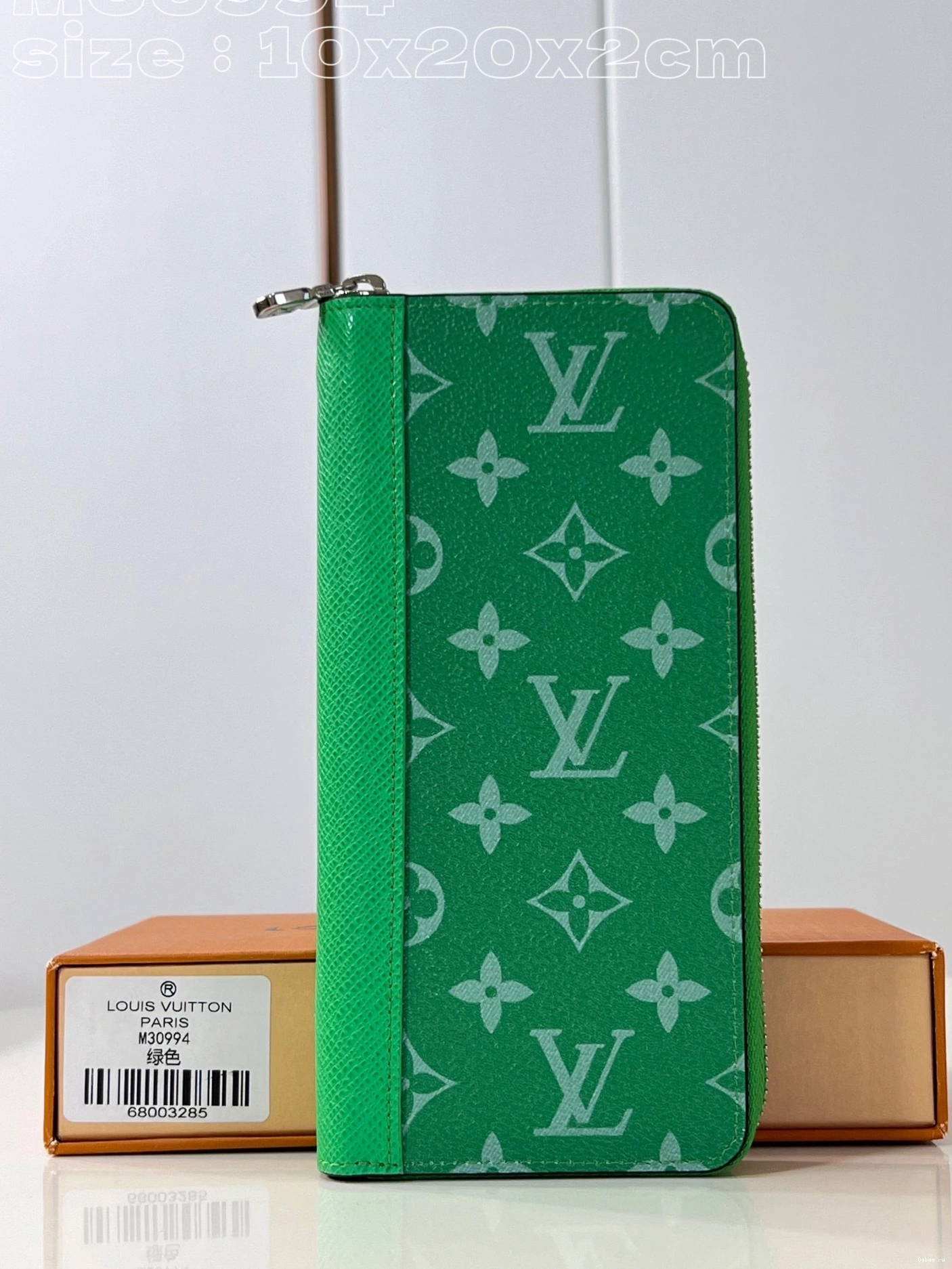 VUITTON ZIPPY WALLET-10*20*2 LOUIS cm 0714
